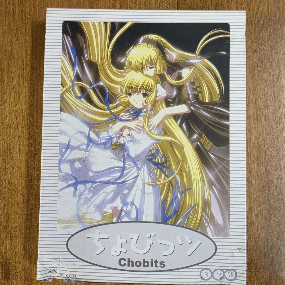 Chobits Complete Anime Series DVD Box Set